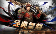 传奇手游经验加成 Buff 叠加技巧