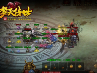 1.76梦天传世传奇手游