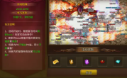 传奇手游里经验瓶颈期的日常活动经验获取优化
