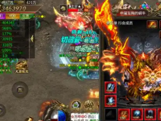 传奇手游道士门派专属装备的获取途径