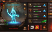 传奇手游中如何挑选最佳战斗伙伴
