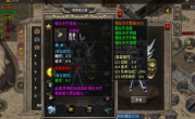 稀有特戒限时投放，护身复活戒狂爆中！