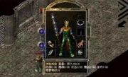 传奇手游里神秘套装属性与获取