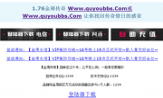 1.76金周传奇金币复古版本