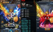 如何在传奇手游中提升装备的属性