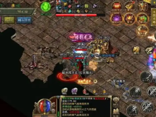传奇手游单人副本玩法，海量经验道具等你来拿