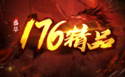 未命名