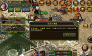 传奇手游日常任务一键完成的便捷操作攻略