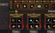 传奇手游里玉佩装备攻略