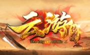 1.76云游怀旧服传奇手游