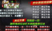 1.76绝轩攻速复古专属传奇手游