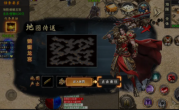 传奇手游支线任务可以重复完成吗