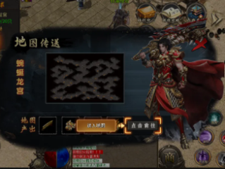 传奇手游支线任务可以重复完成吗