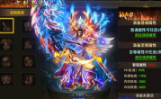 传奇手游法师门派特色与发展方向