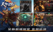 1.85霜之天命沉默传奇手游