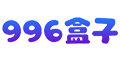 傳奇私服_新開(kāi)傳奇SF_傳奇私服發(fā)布網(wǎng)-996傳奇盒子